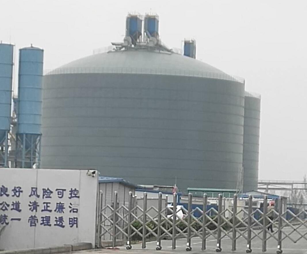 扶风4万吨粉煤灰储存库